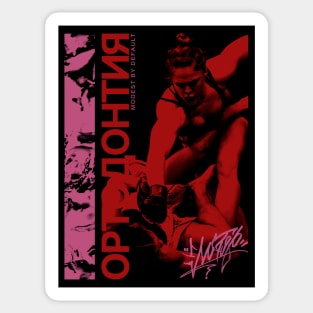 ОРТОДОНТИЯ Sticker